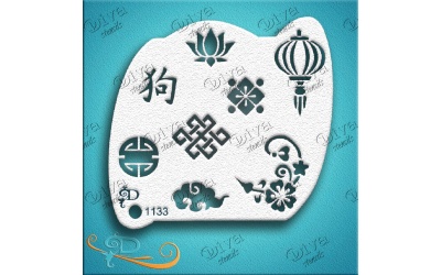 div_couture_1133_chinese_new_year